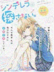 爆笑厨房